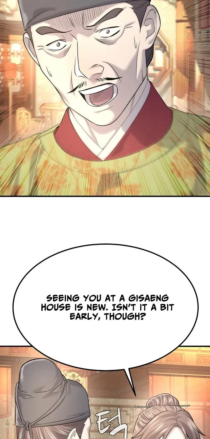 Giyeon Doksik Chapter 17 page 73 - 
