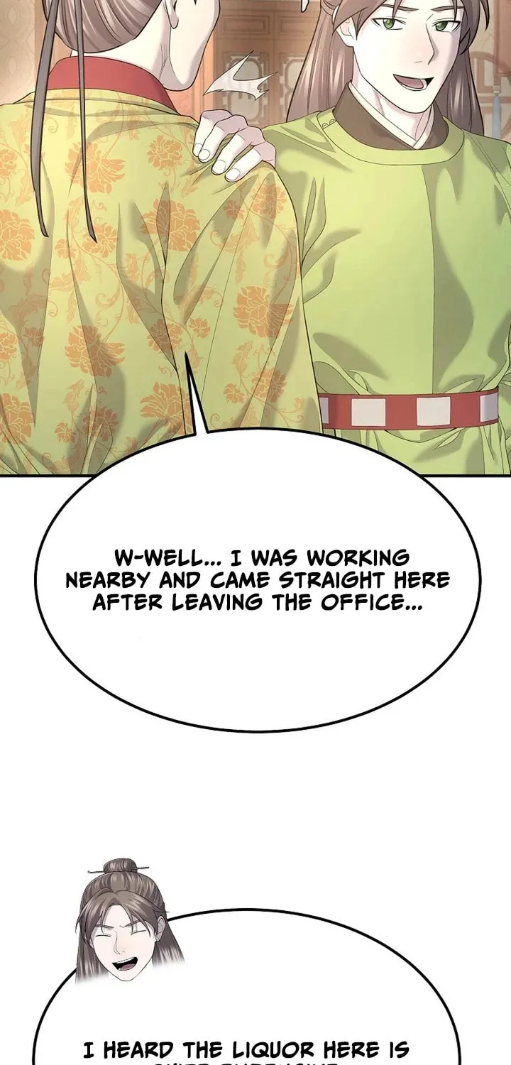 Giyeon Doksik Chapter 17 page 74 - 
