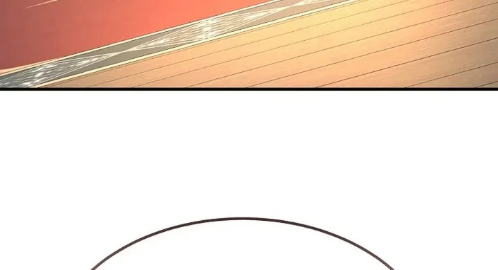 Giyeon Doksik Chapter 17 page 77 - 
