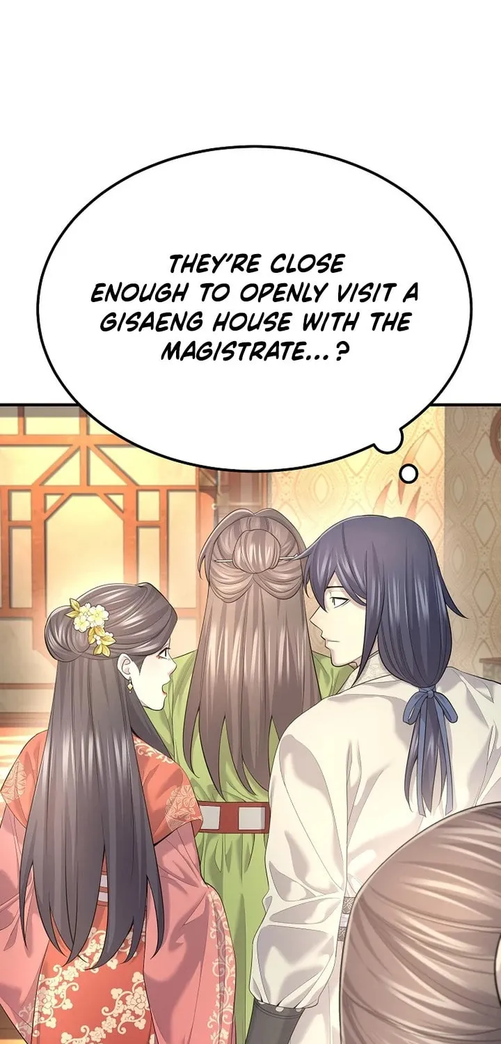 Giyeon Doksik Chapter 17 page 79 - 