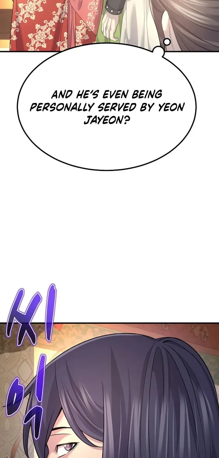 Giyeon Doksik Chapter 17 page 80 - 
