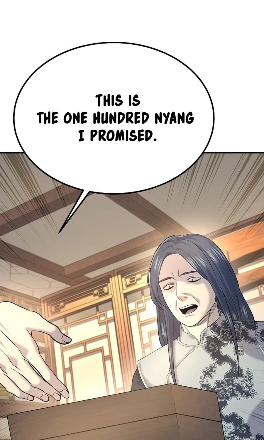 Giyeon Doksik Chapter 18 page 12 - 