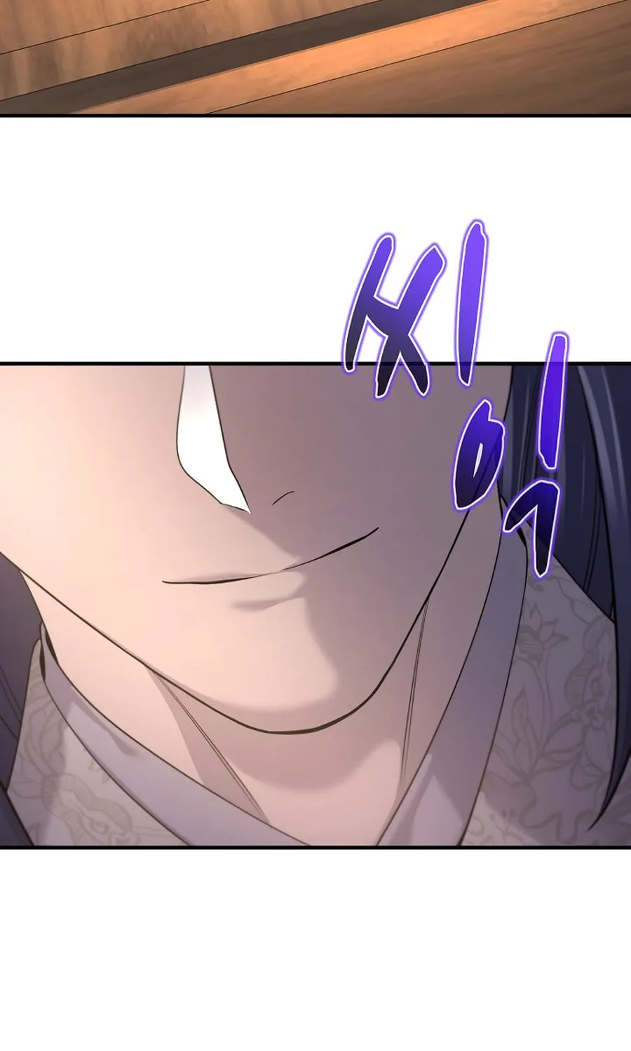 Giyeon Doksik Chapter 18 page 18 - 