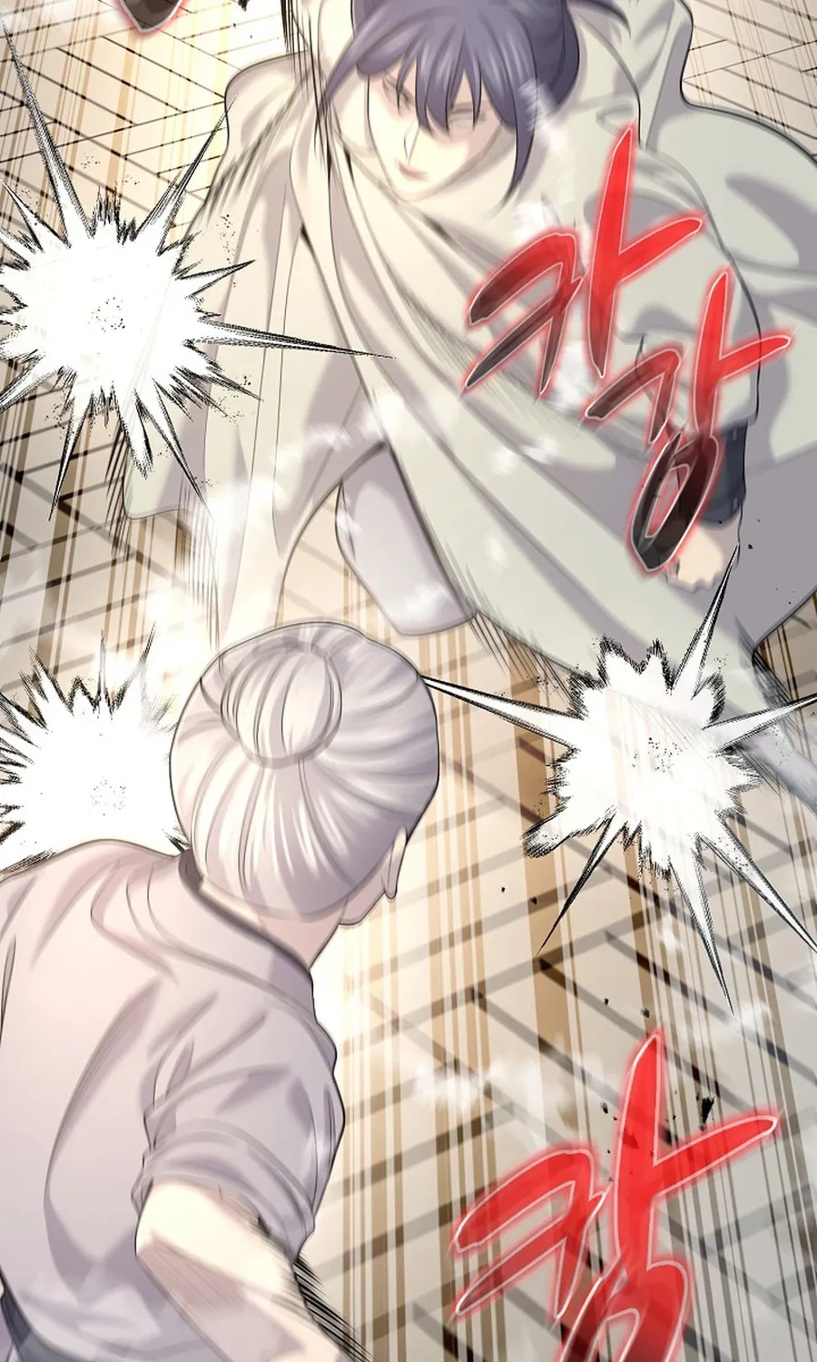 Giyeon Doksik Chapter 18 page 23 - 