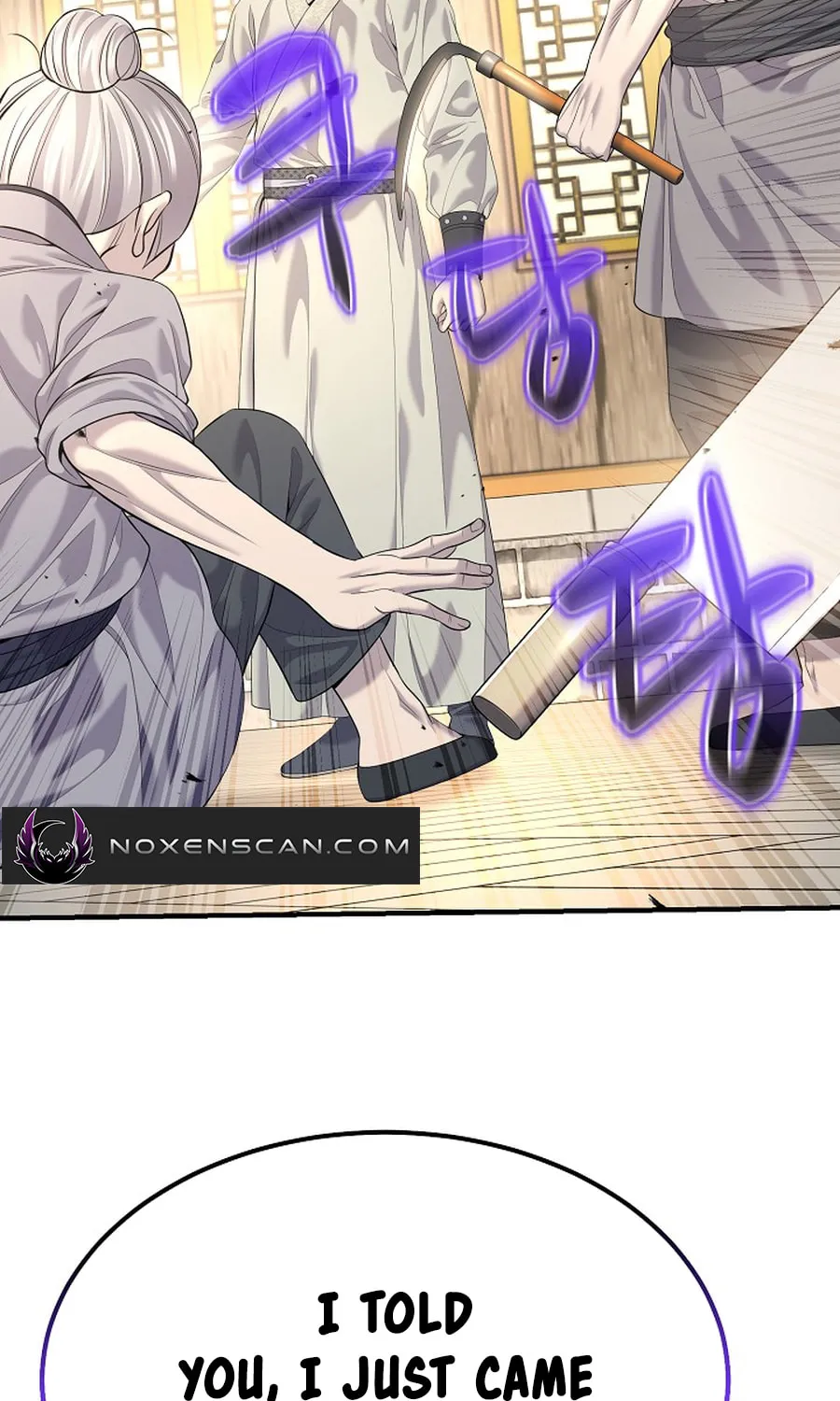 Giyeon Doksik Chapter 18 page 26 - 
