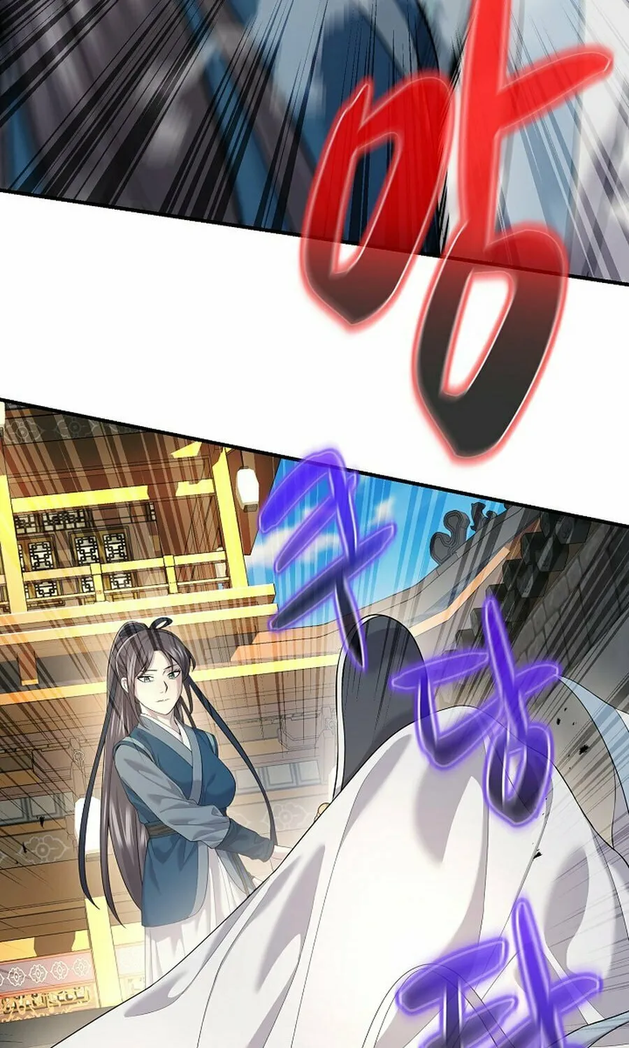 Giyeon Doksik Chapter 18 page 68 - 