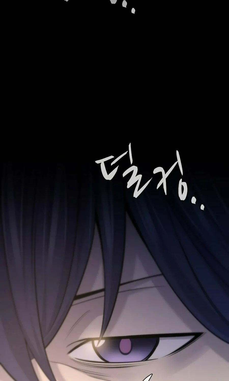 Giyeon Doksik Chapter 18 page 85 - 