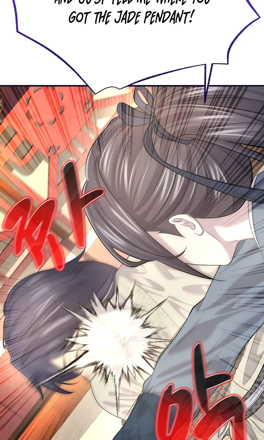 Giyeon Doksik Chapter 18 page 94 - 