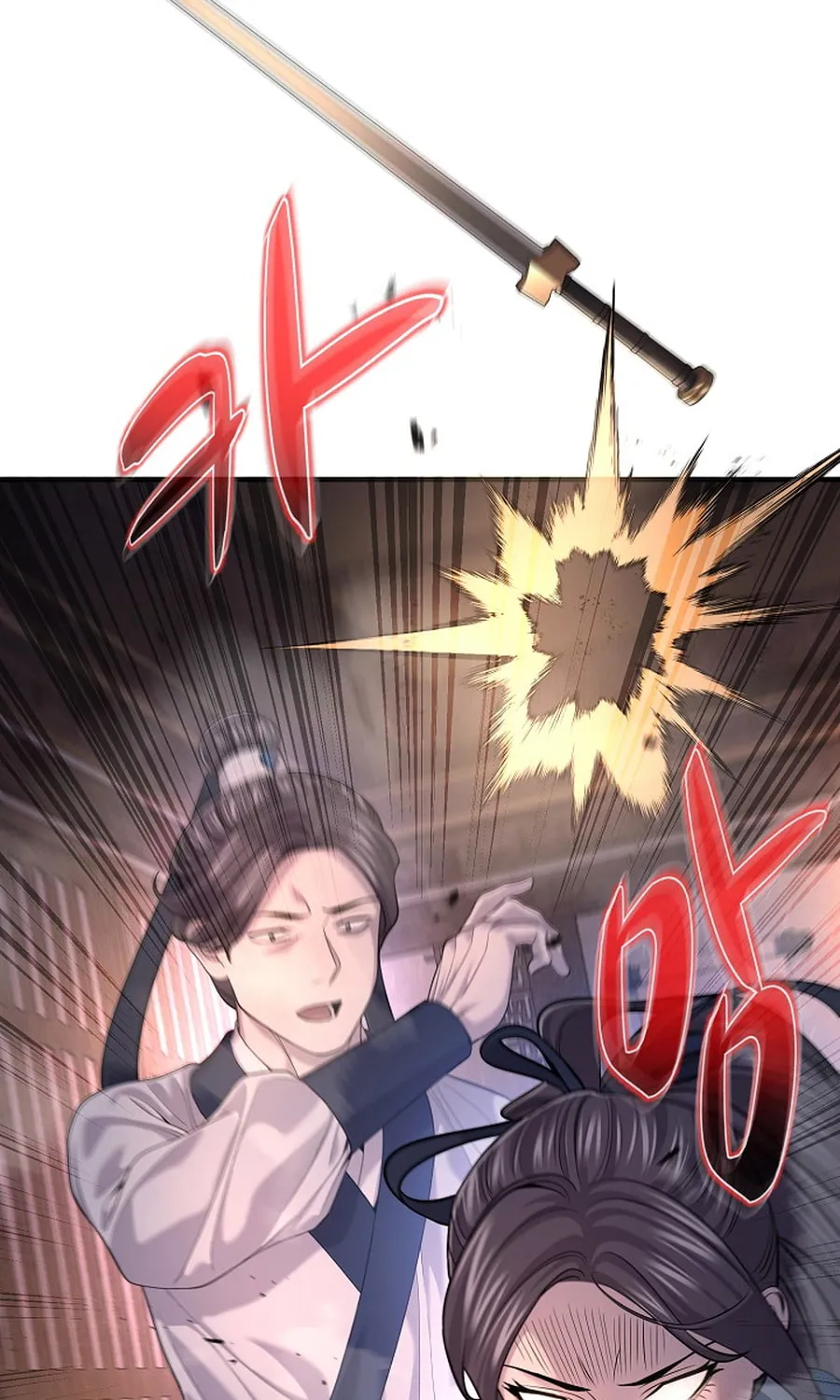 Giyeon Doksik Chapter 19 page 104 - 