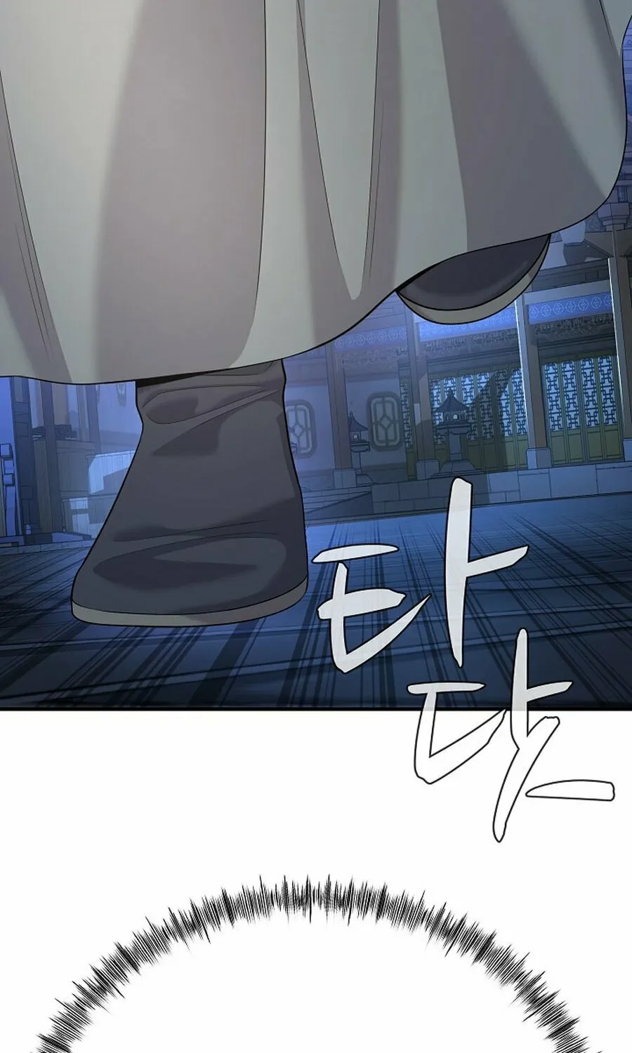 Giyeon Doksik Chapter 19 page 124 - 