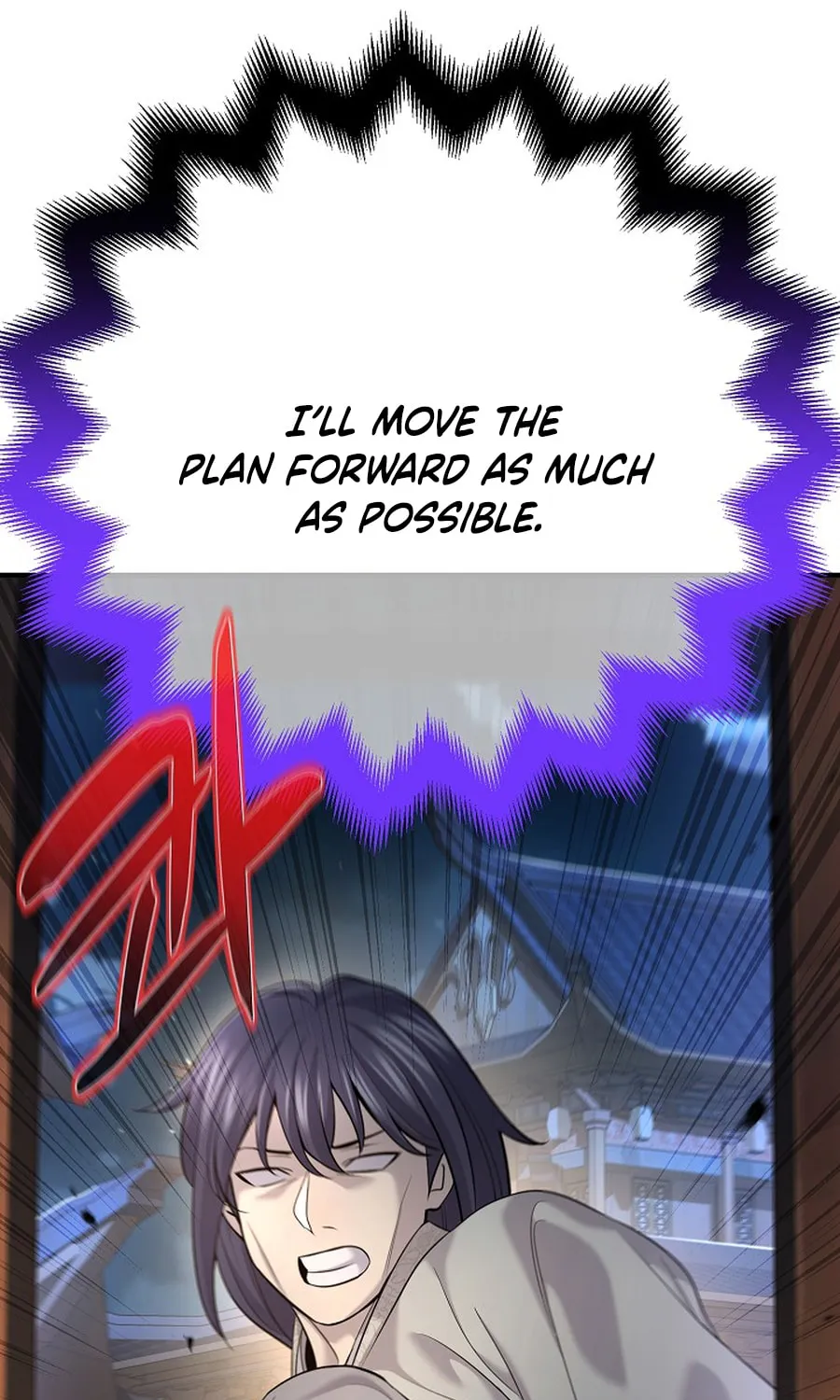 Giyeon Doksik Chapter 19 page 127 - 