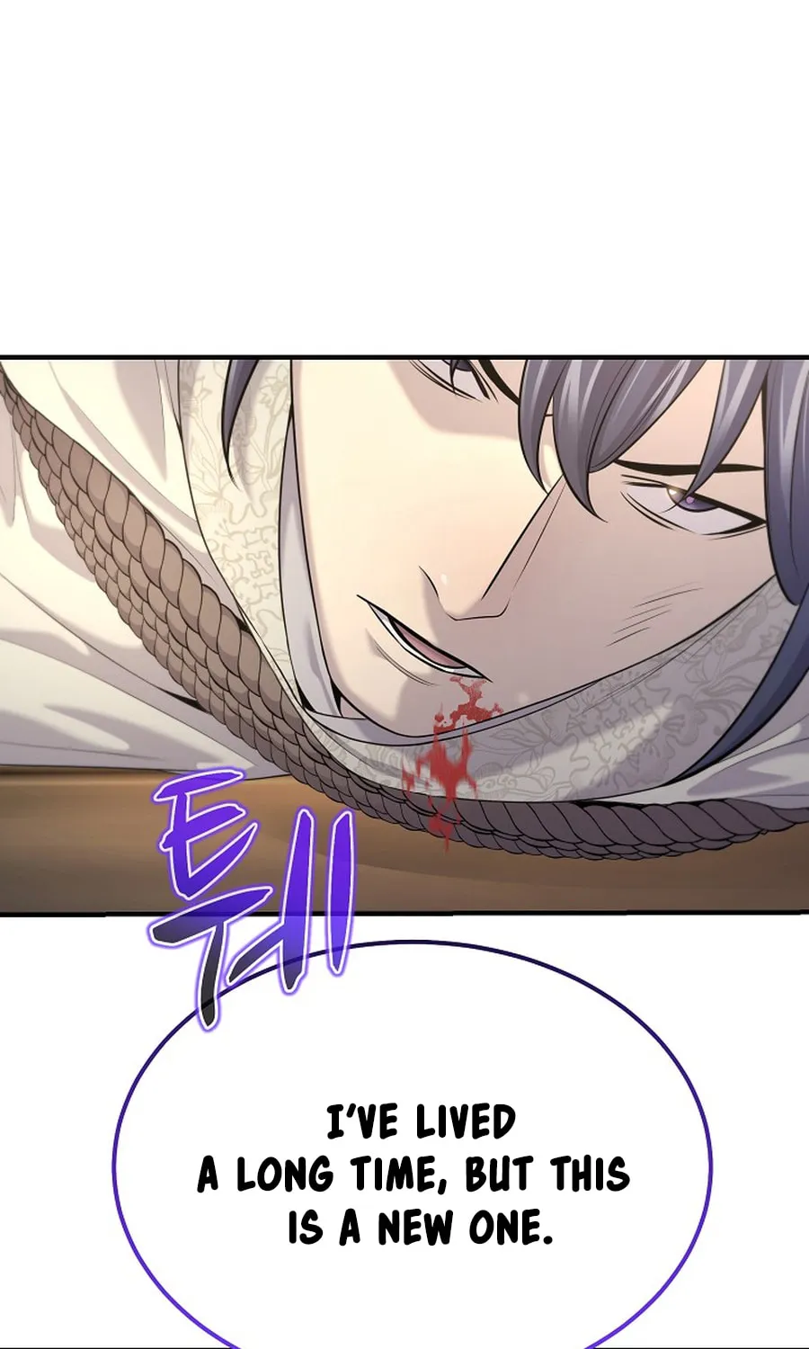 Giyeon Doksik Chapter 19 page 16 - 