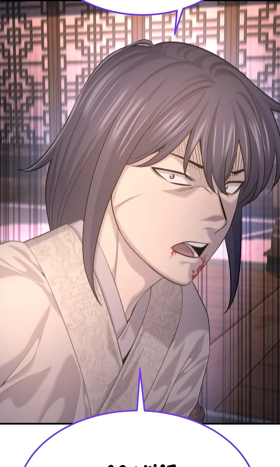 Giyeon Doksik Chapter 19 page 17 - 
