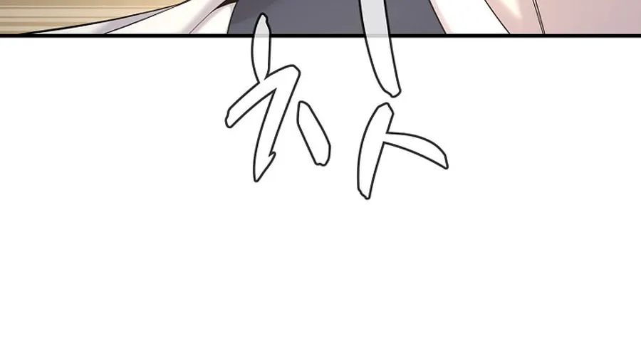 Giyeon Doksik Chapter 19 page 31 - 