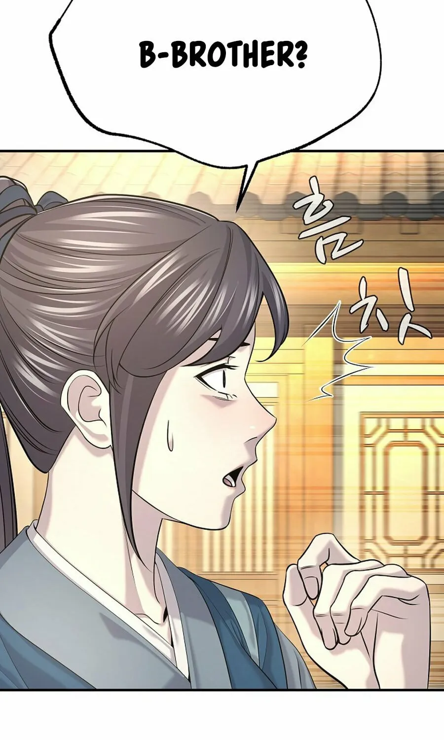 Giyeon Doksik Chapter 19 page 45 - 