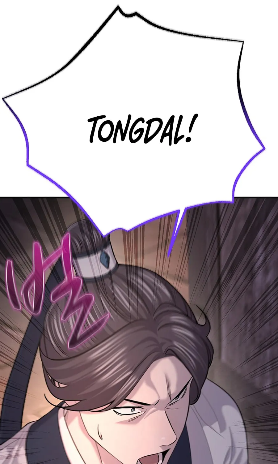 Giyeon Doksik Chapter 19 page 57 - 