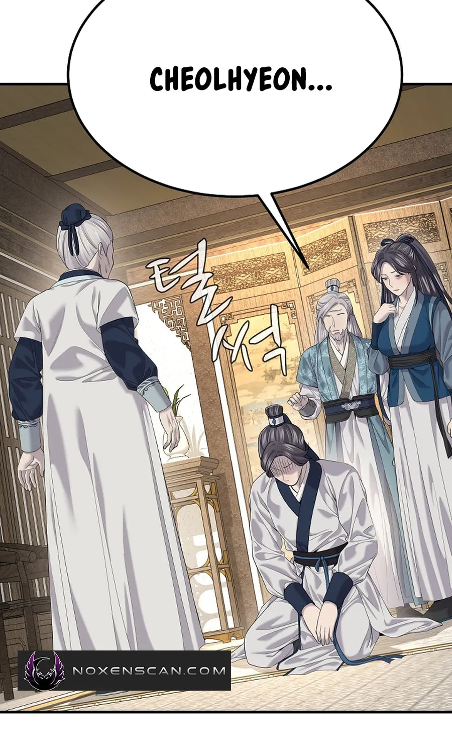 Giyeon Doksik Chapter 19 page 78 - 