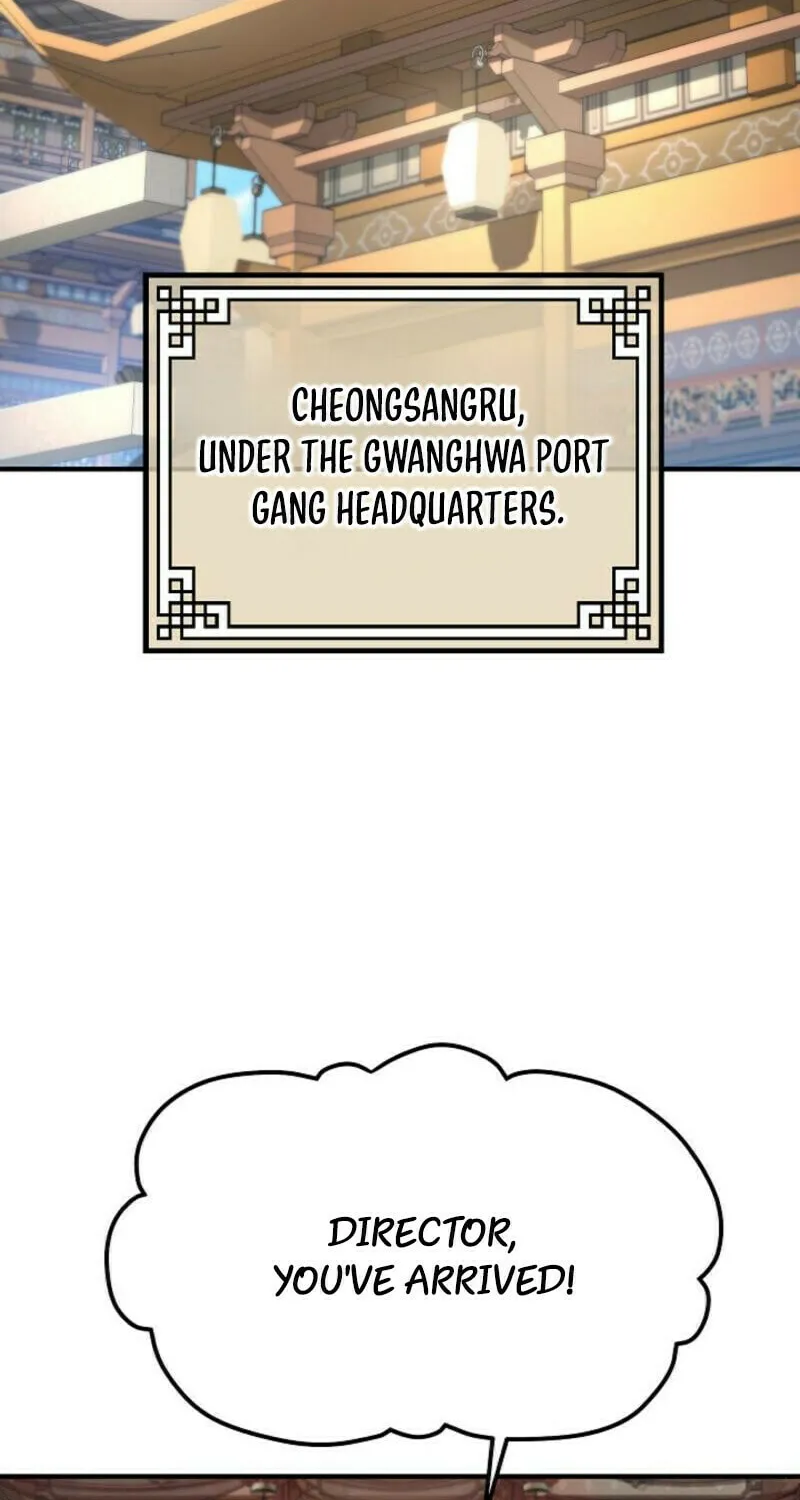 Giyeon Doksik Chapter 2 page 12 - 