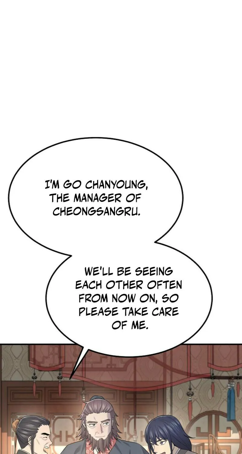 Giyeon Doksik Chapter 2 page 20 - 