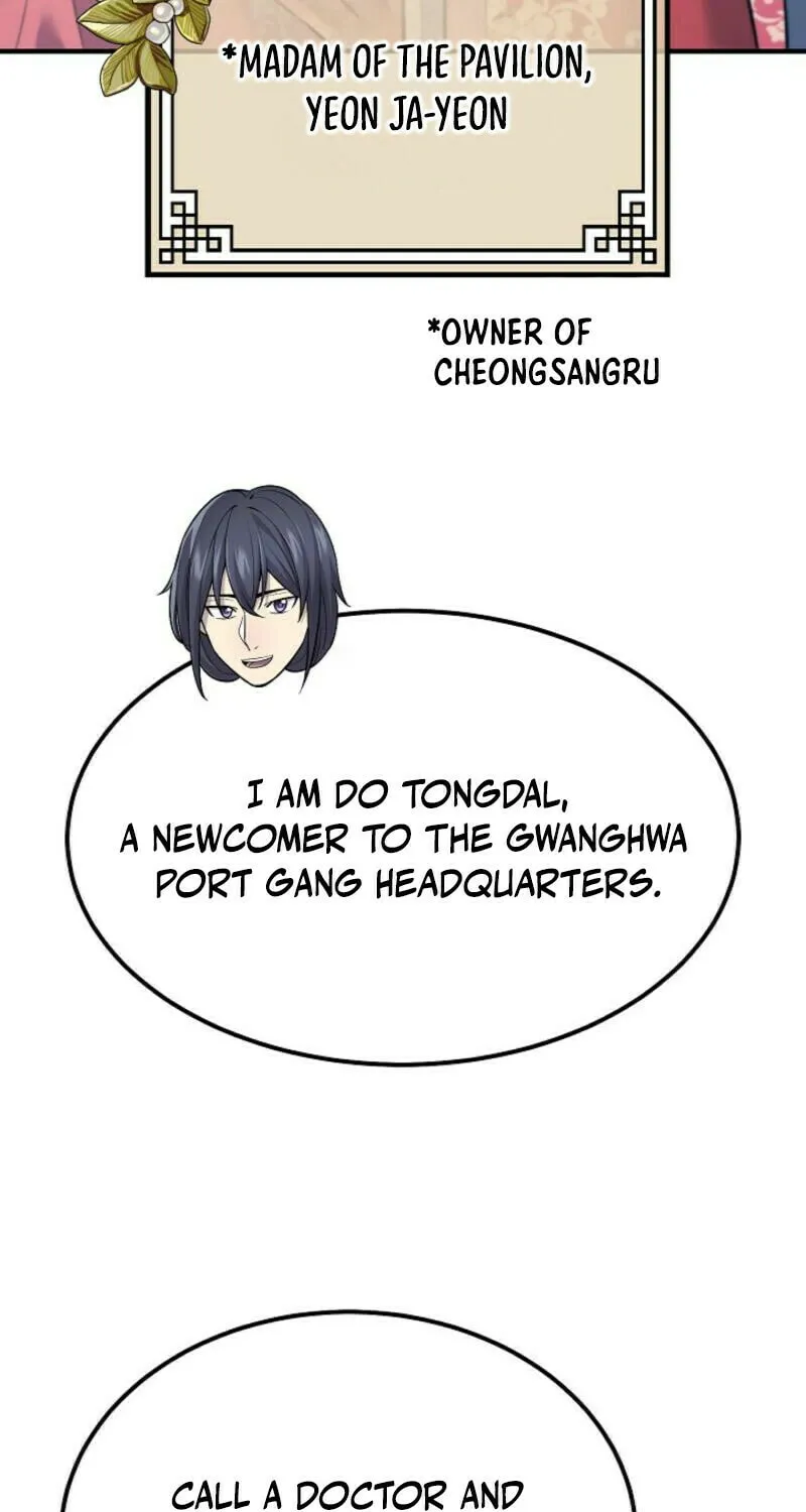 Giyeon Doksik Chapter 2 page 59 - 