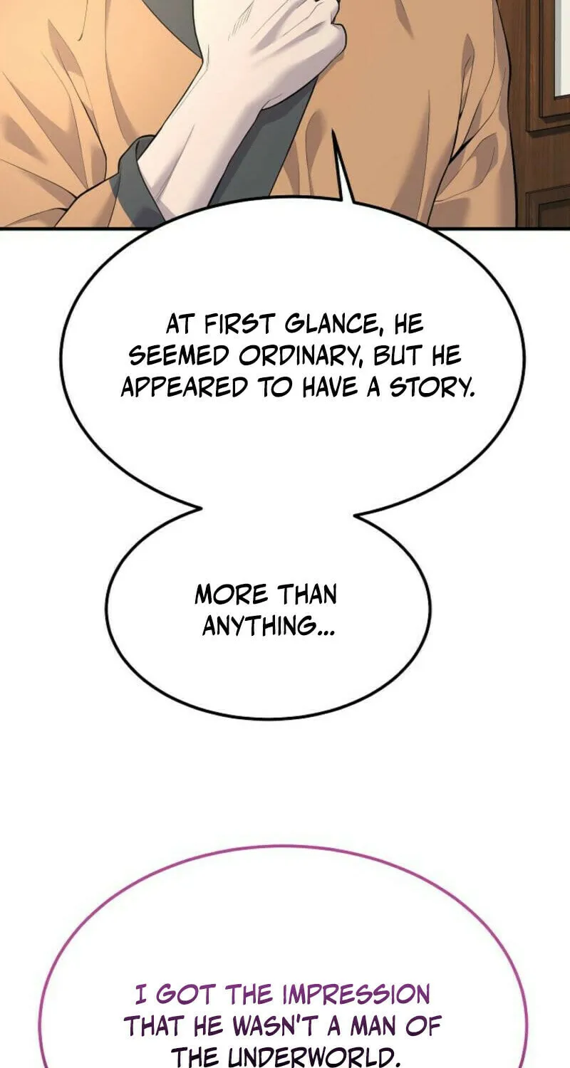 Giyeon Doksik Chapter 2 page 71 - 