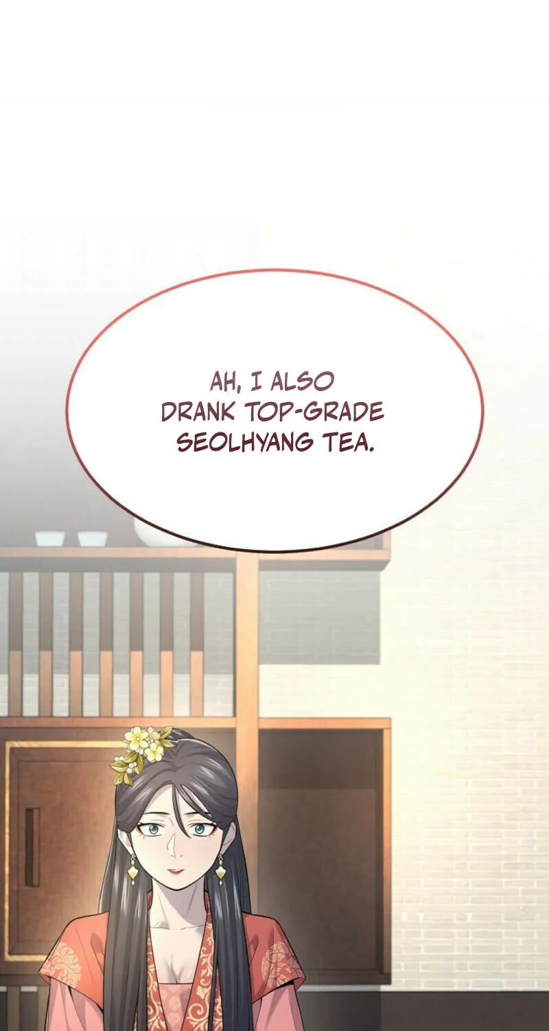 Giyeon Doksik Chapter 2 page 85 - 