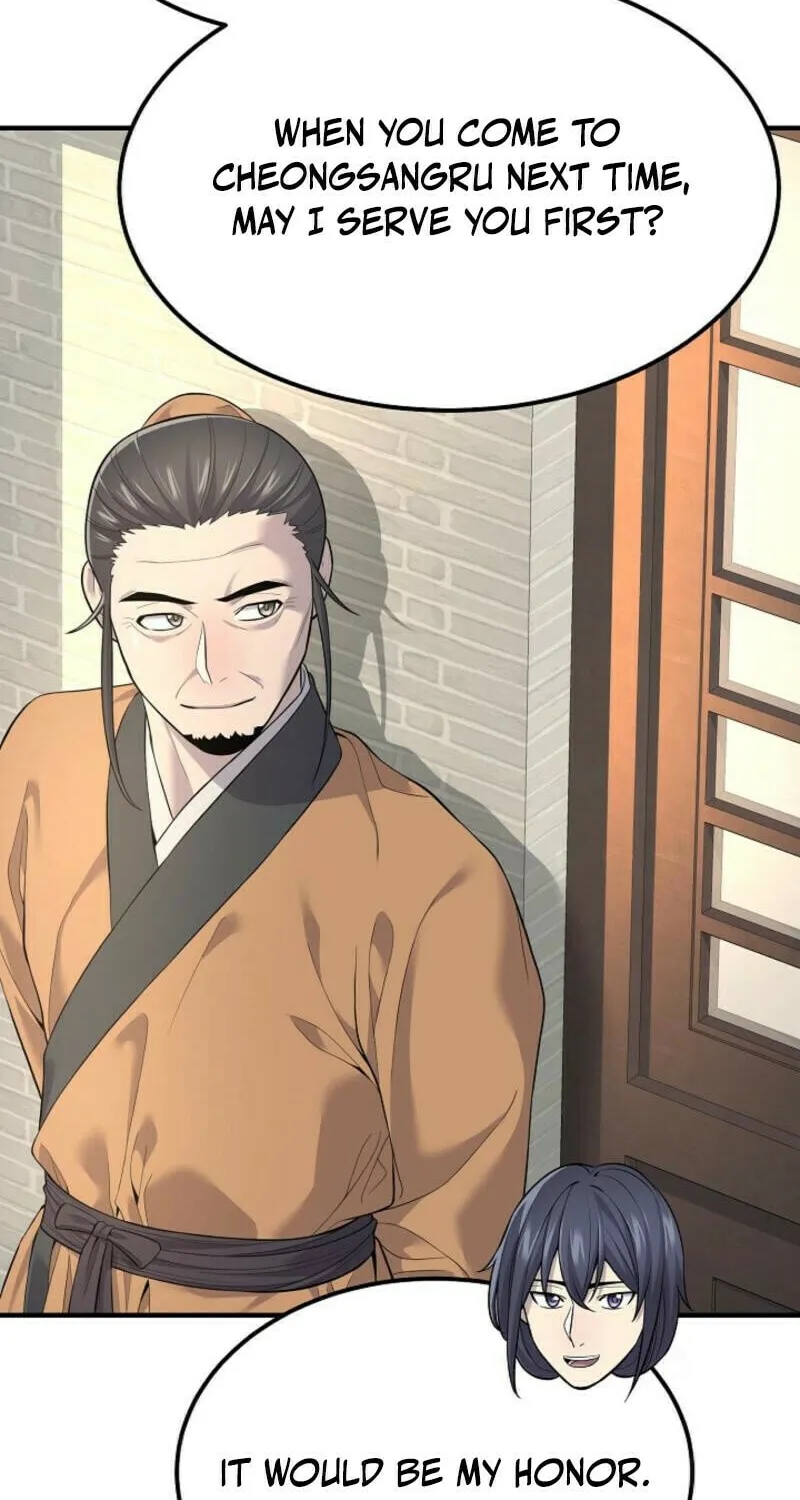 Giyeon Doksik Chapter 2 page 88 - 
