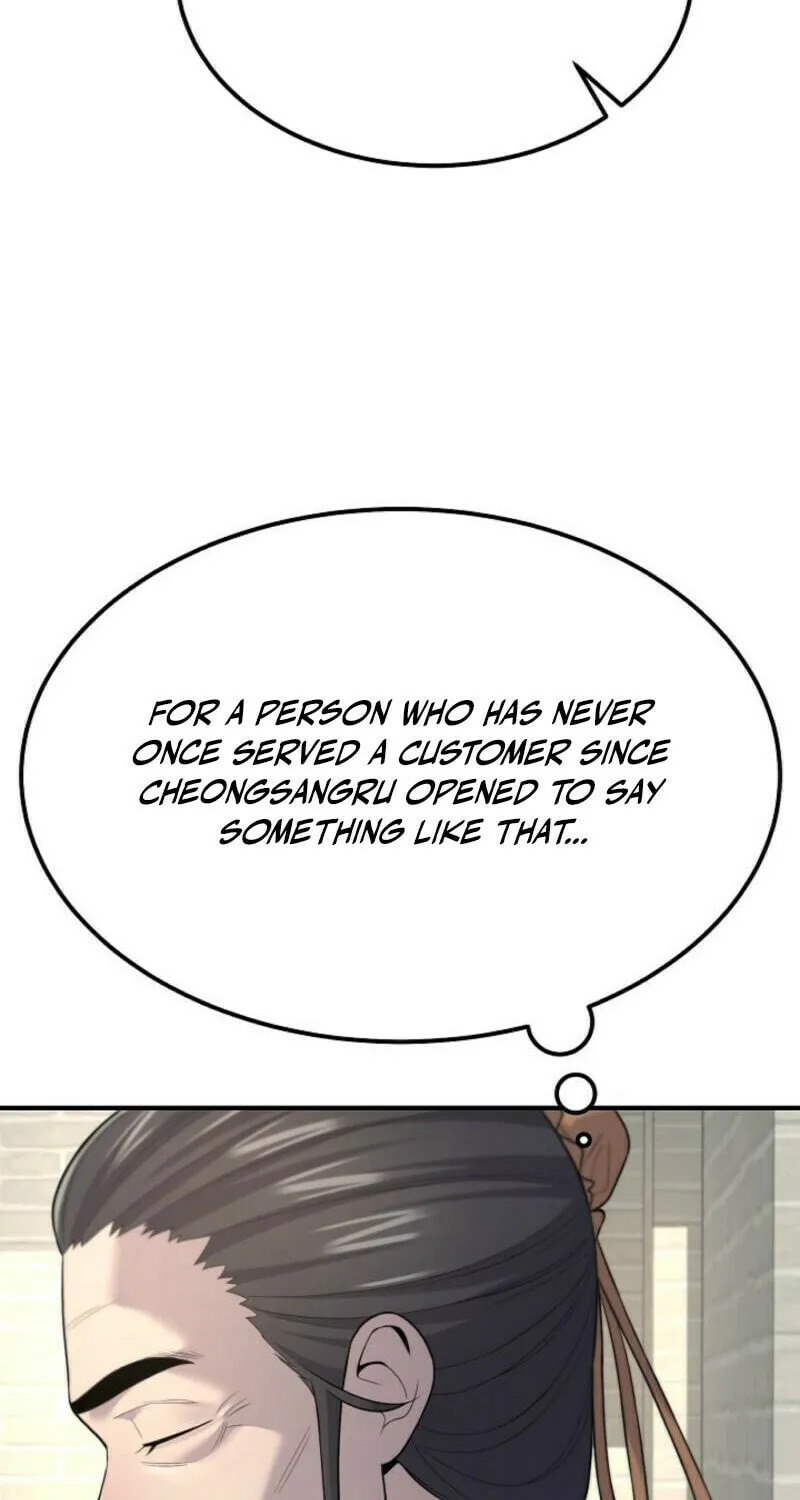 Giyeon Doksik Chapter 2 page 89 - 