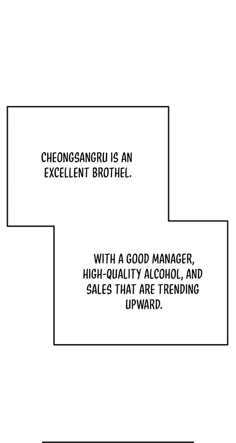 Giyeon Doksik Chapter 2 page 91 - 