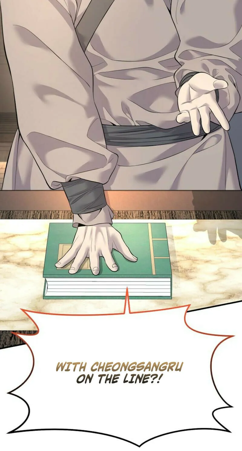 Giyeon Doksik Chapter 2 page 93 - 