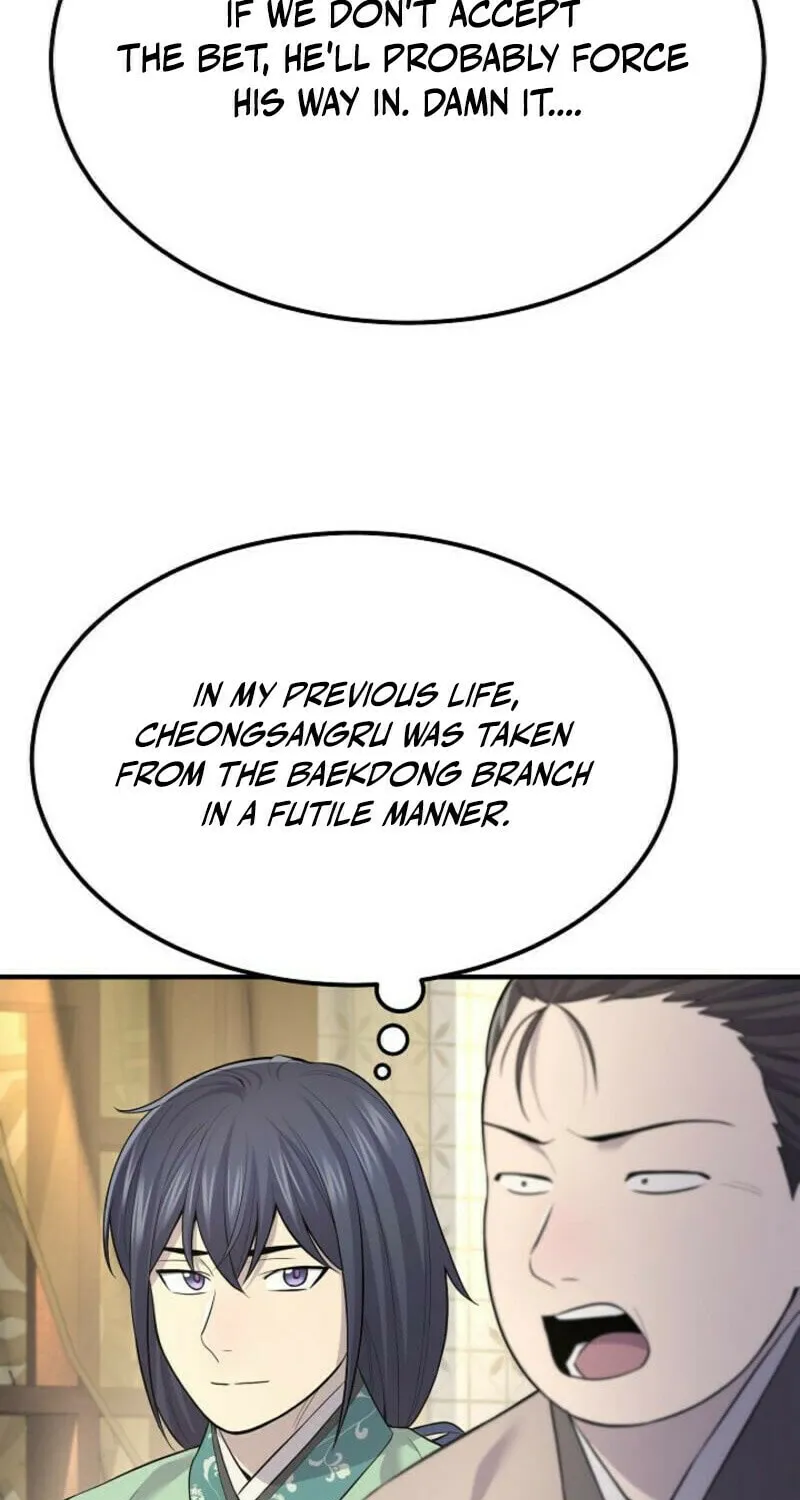 Giyeon Doksik Chapter 2 page 98 - 