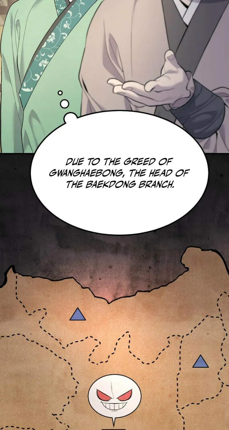 Giyeon Doksik Chapter 2 page 99 - 