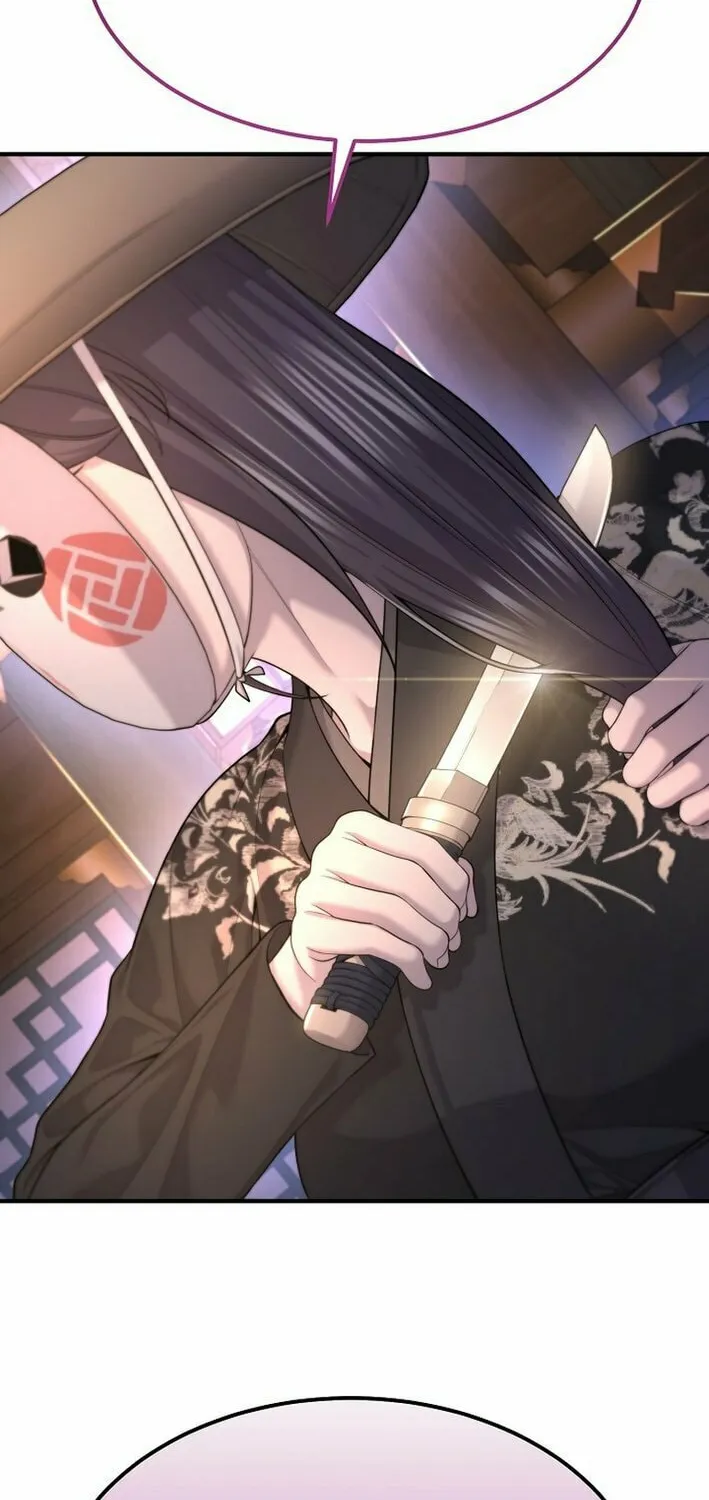 Giyeon Doksik Chapter 20 page 13 - 