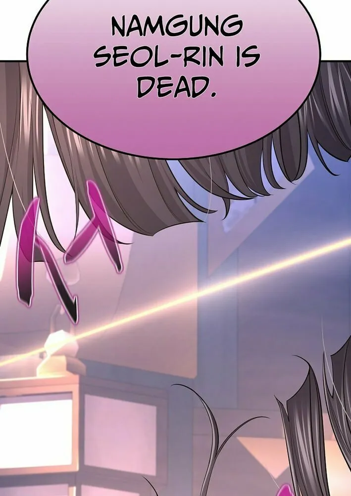 Giyeon Doksik Chapter 20 page 14 - 