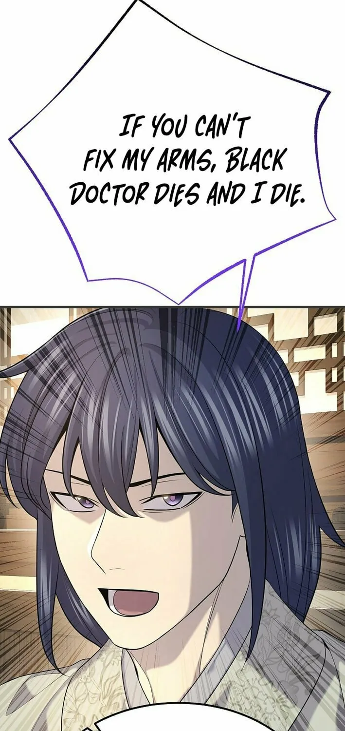 Giyeon Doksik Chapter 20 page 22 - 