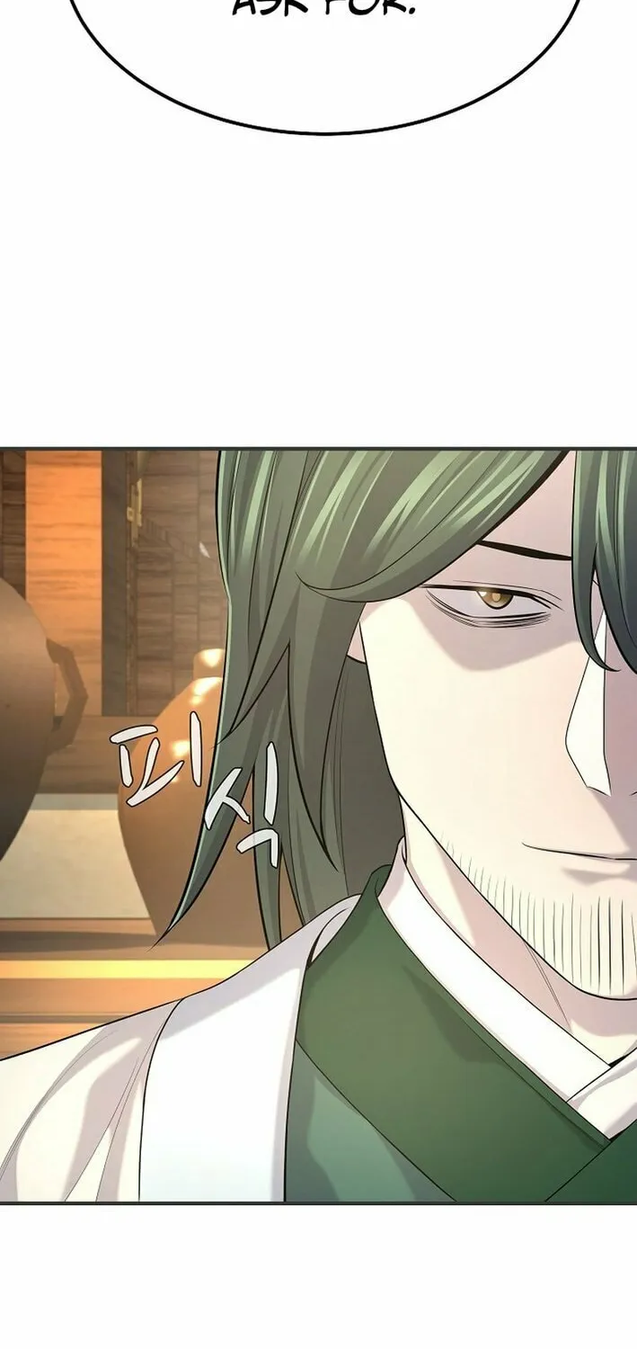 Giyeon Doksik Chapter 20 page 25 - 