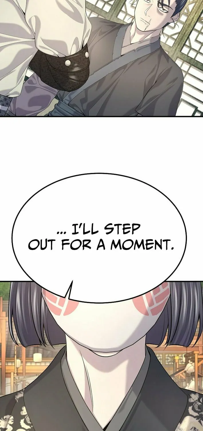 Giyeon Doksik Chapter 20 page 50 - 