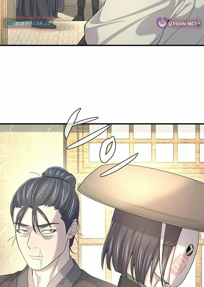 Giyeon Doksik Chapter 20 page 56 - 
