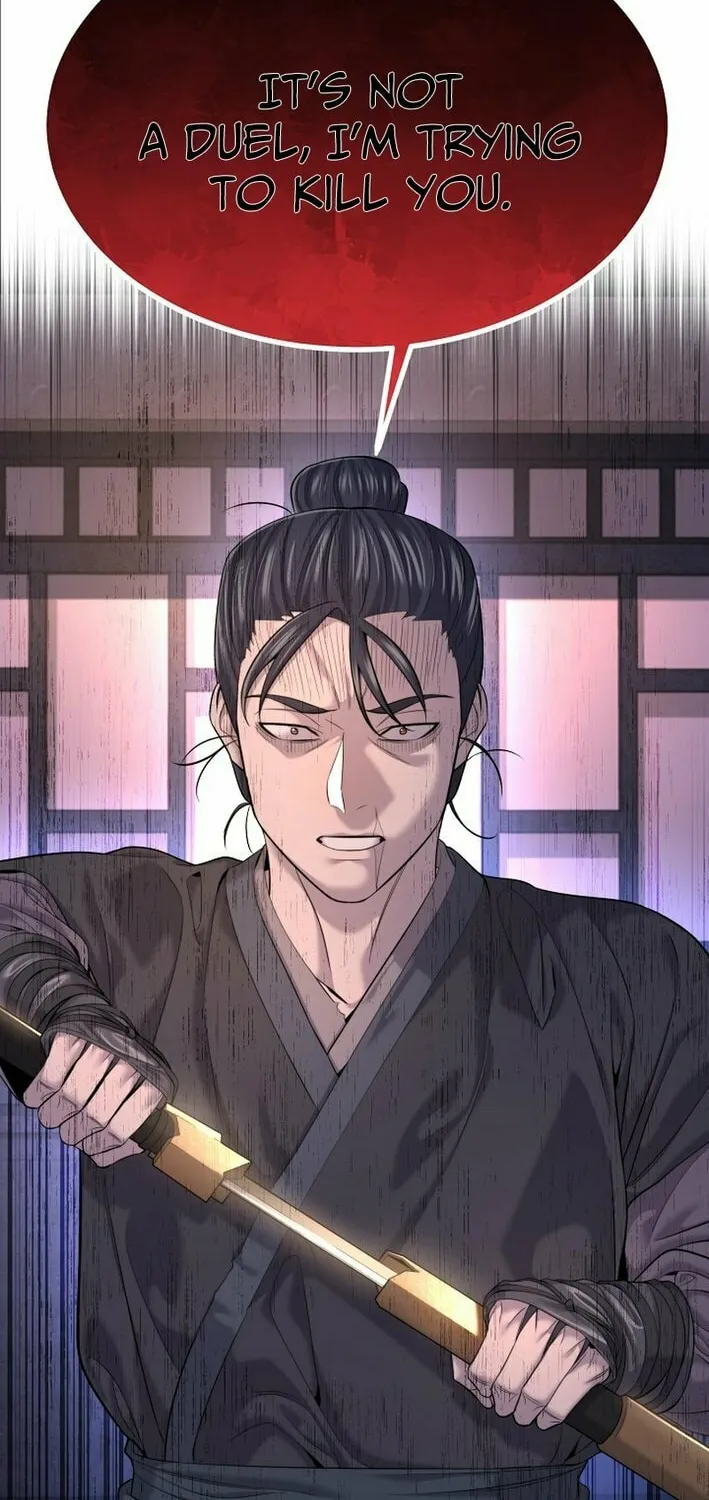 Giyeon Doksik Chapter 20 page 72 - 