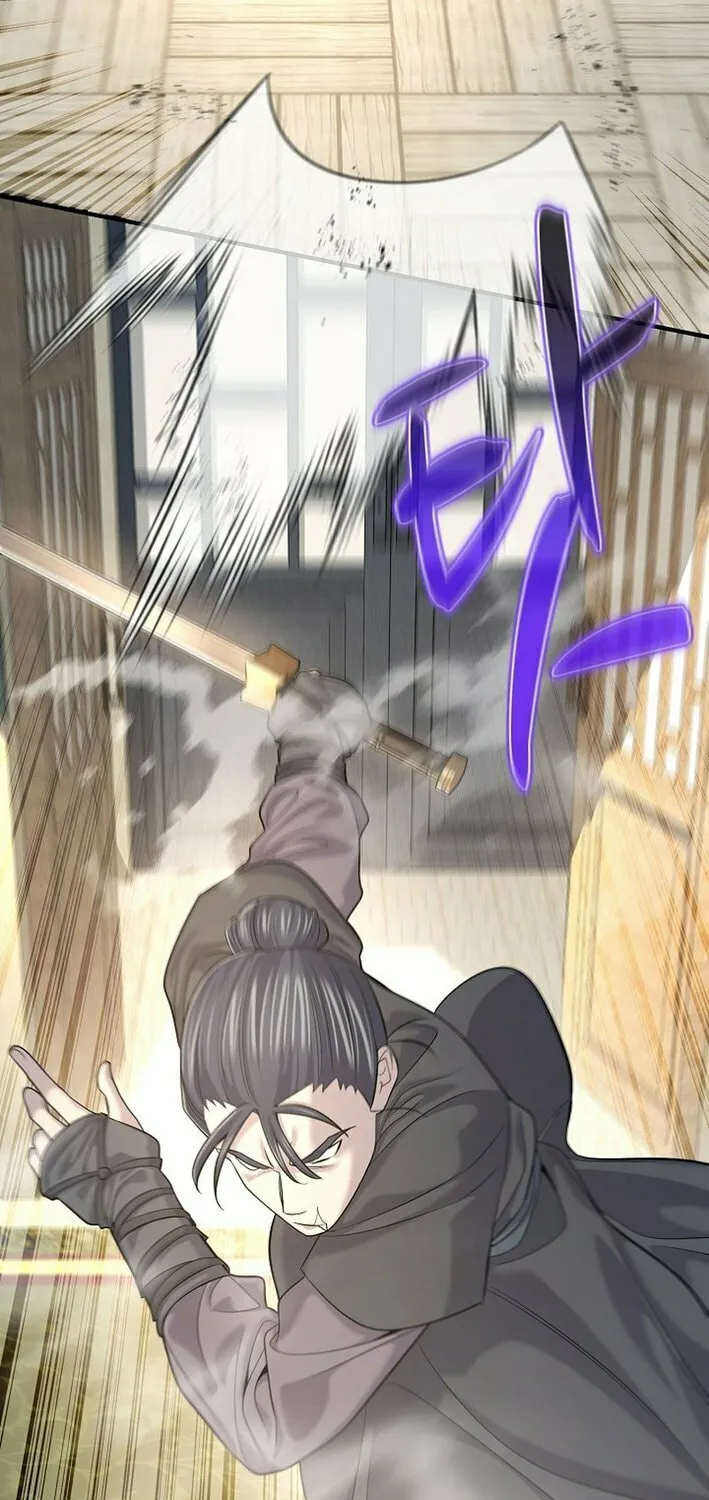 Giyeon Doksik Chapter 20 page 82 - 