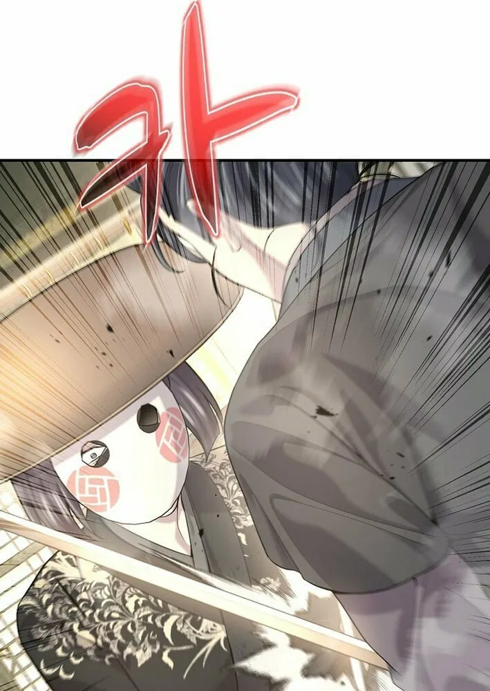 Giyeon Doksik Chapter 20 page 84 - 