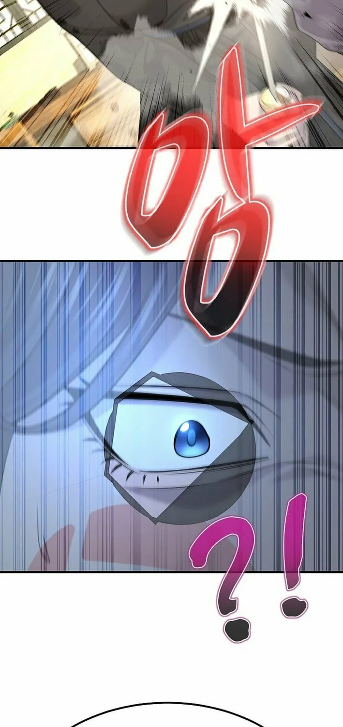 Giyeon Doksik Chapter 20 page 85 - 