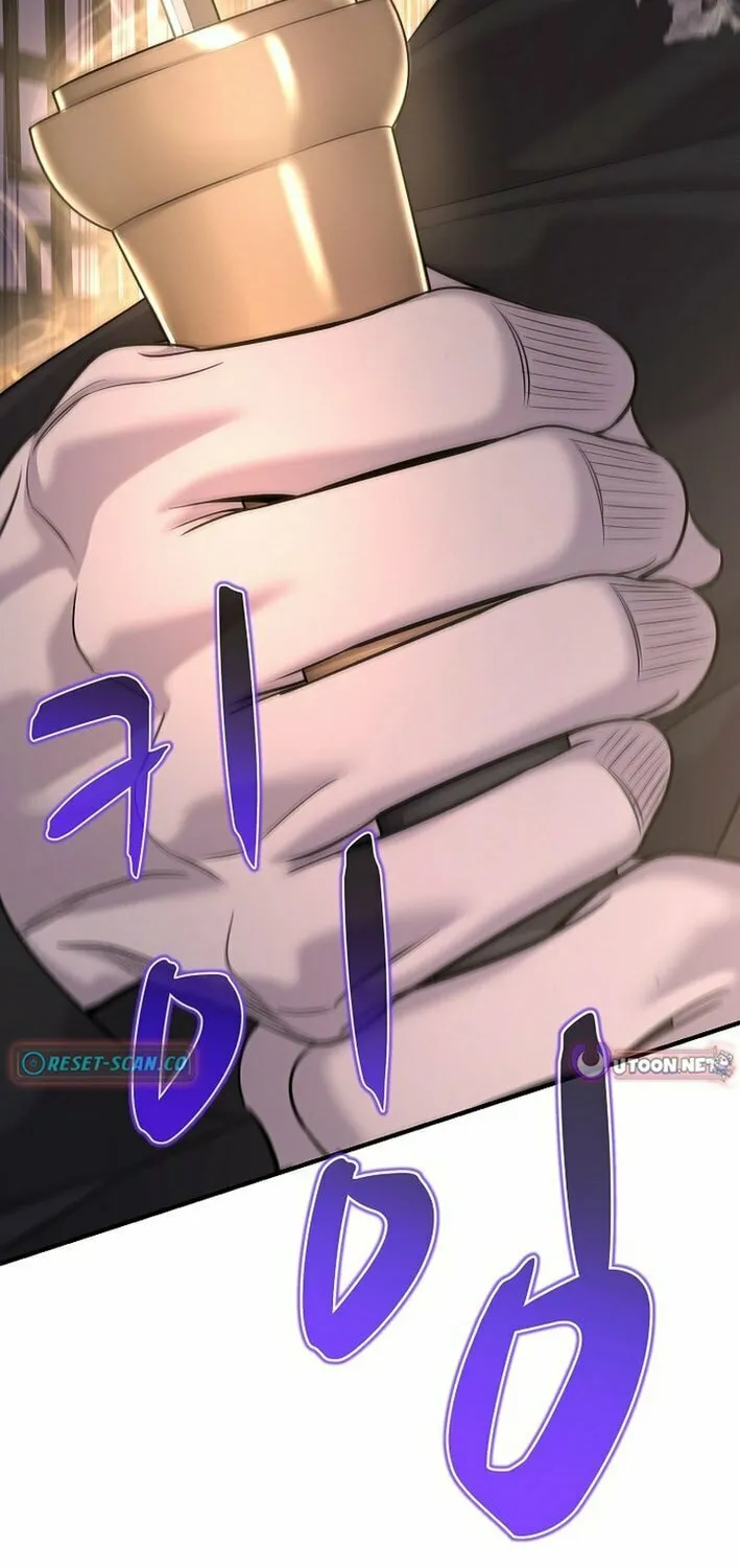 Giyeon Doksik Chapter 20 page 93 - 