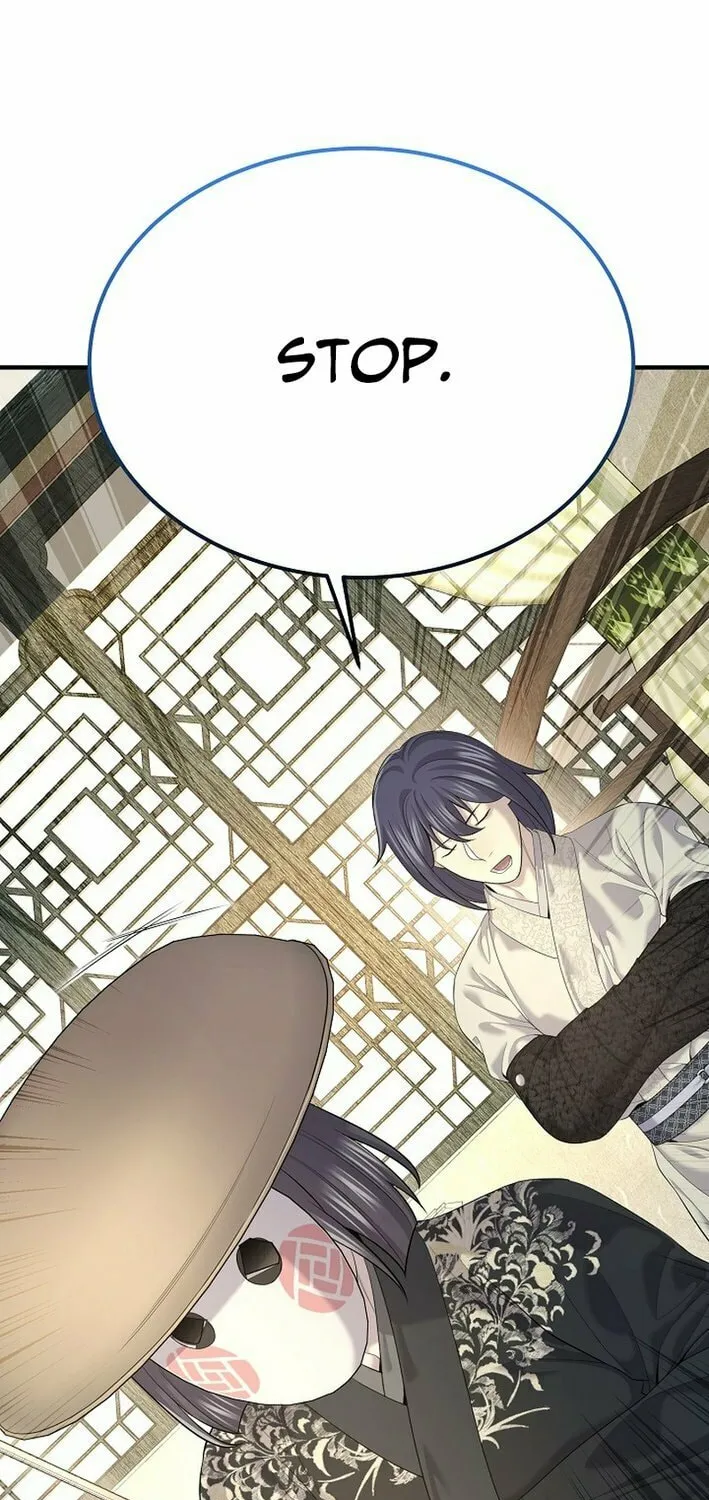 Giyeon Doksik Chapter 20 page 94 - 