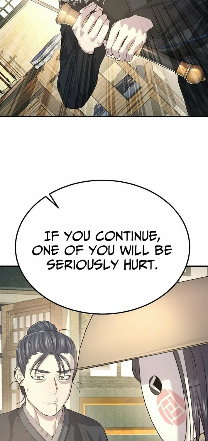 Giyeon Doksik Chapter 20 page 95 - 