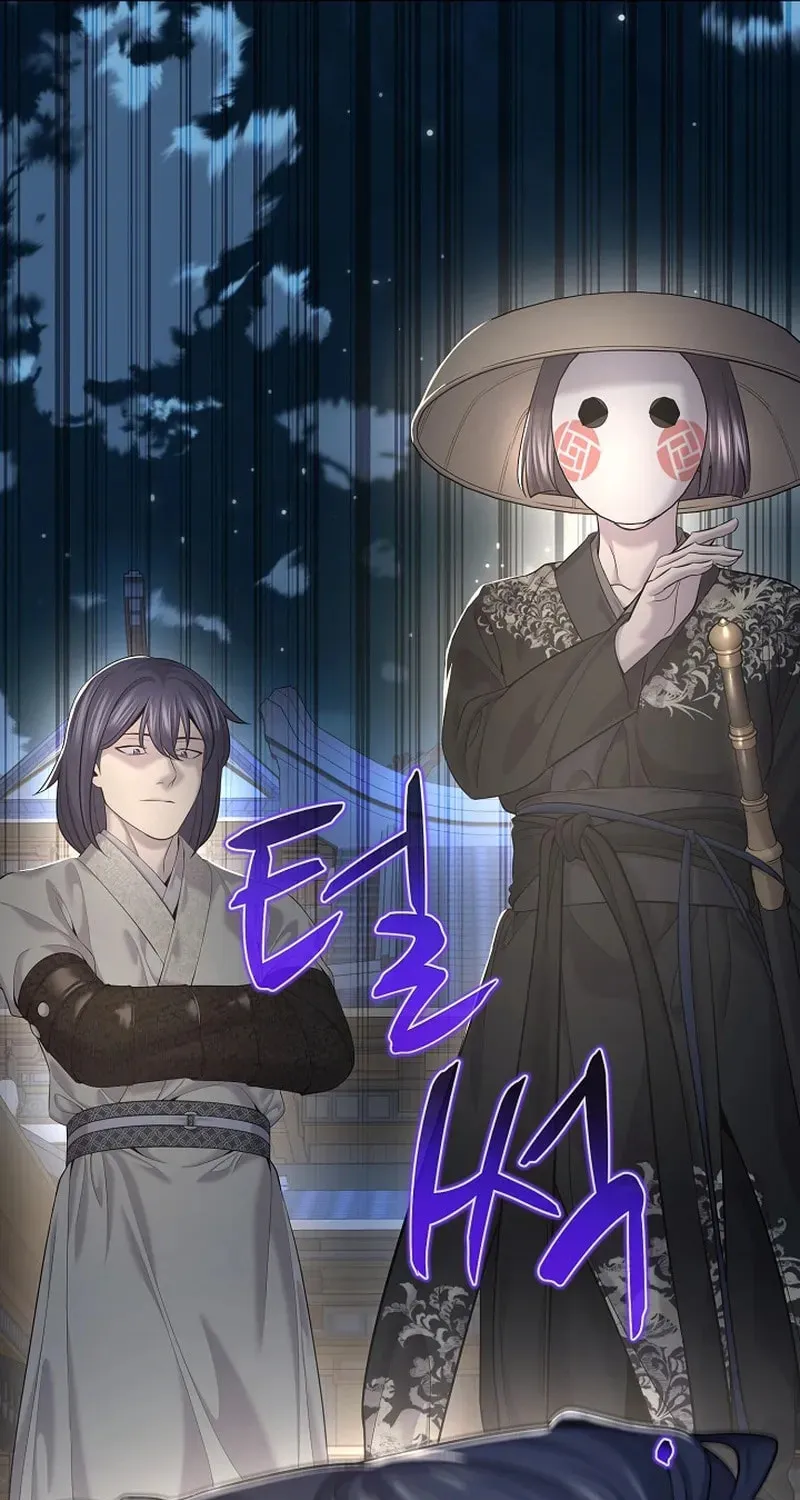 Giyeon Doksik Chapter 21 page 108 - 
