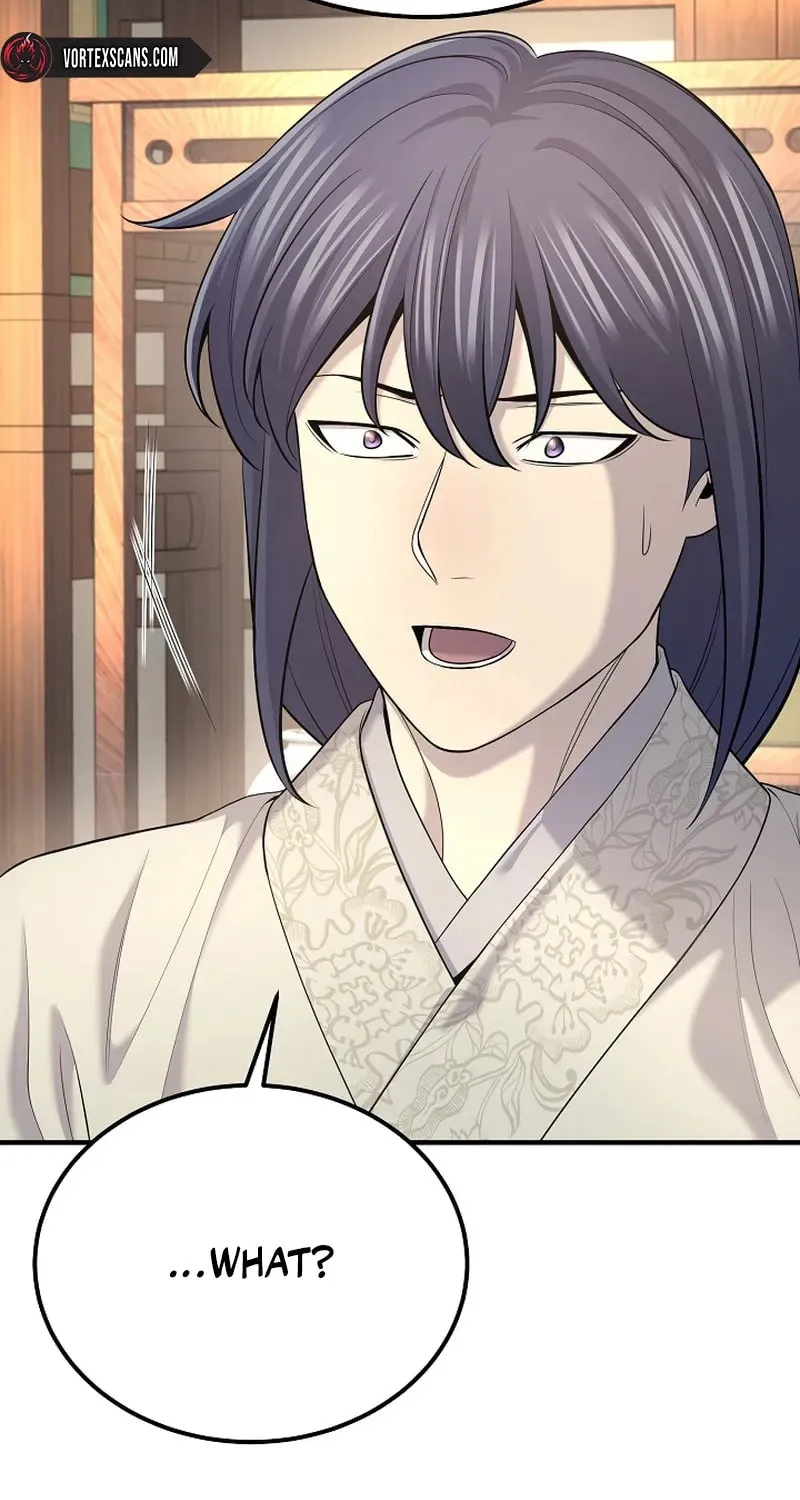 Giyeon Doksik Chapter 21 page 14 - 