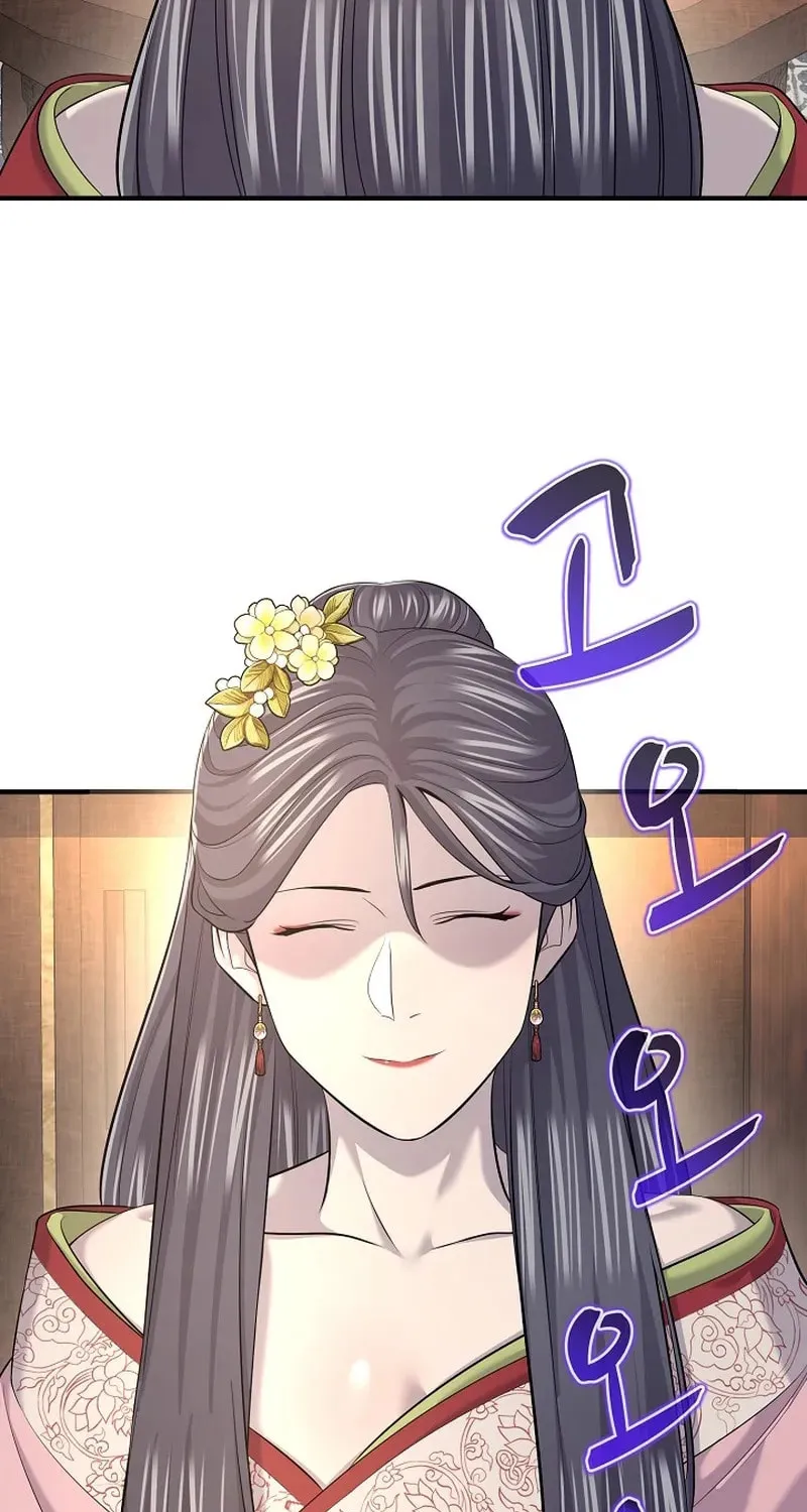 Giyeon Doksik Chapter 21 page 25 - 