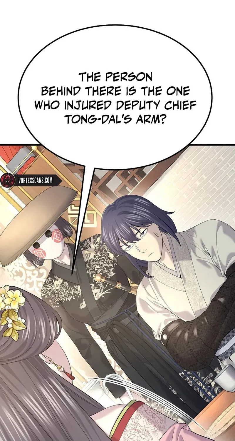 Giyeon Doksik Chapter 21 page 27 - 