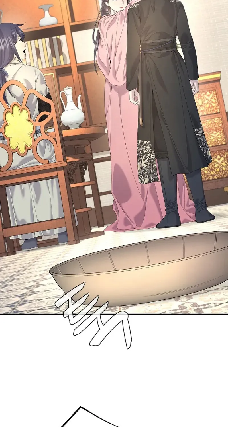 Giyeon Doksik Chapter 21 page 32 - 